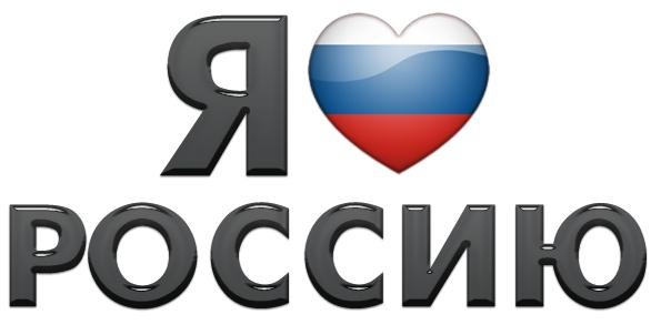 Ирина Дерюгина фото со стены #2