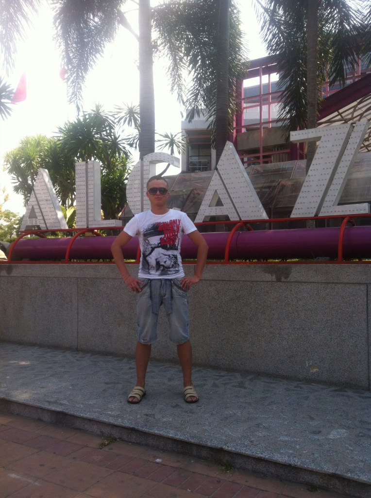 Леша Пимошенко | Комсомольск-на-Амуре