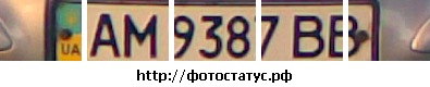 №82, Олег Жук, Киев №82, Олег Жук, Киев