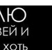 Ильшат Нагимов фотография #18