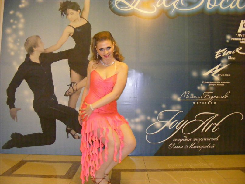 Юлия Пфаргер ˜”*°♥♥°*”˜ | Караганда