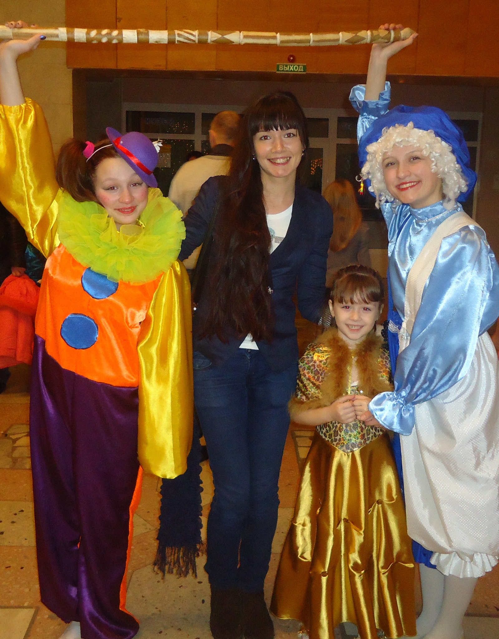 Фото профиля