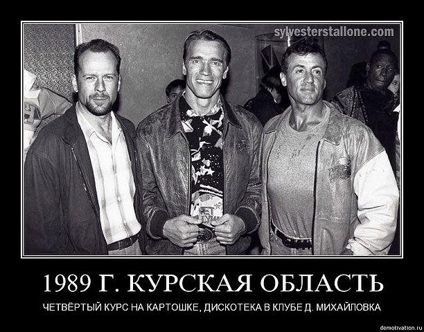 Влад Кондауров | Воронеж