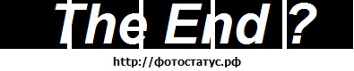№94, Оля Вишинська №94, Оля Вишинська