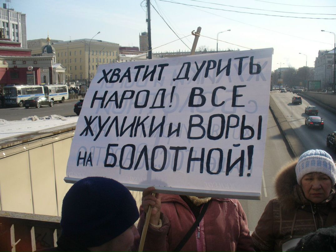 Алексей Овсиенко | Москва