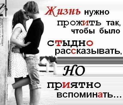 №33, Юлічка Найдьонова, 14.07.1990, Радехов №33, Юлічка Найдьонова, 14.07.1990, Радехов