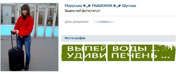 №133, Анюточка Нетреба, Кременчуг №133, Анюточка Нетреба, Кременчуг