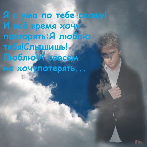 №53, Кристина Сковородкина №53, Кристина Сковородкина