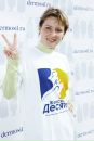 №14 Яна Цветкова 10.10.1984: профиль, фото, статус - ВКонтакте