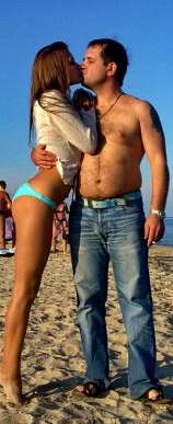 Елизавета Курченко ♀ | Донецк