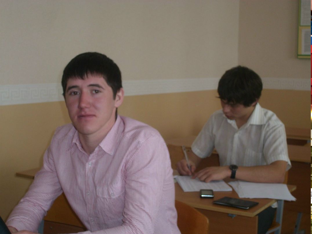 Розалия Латипова Данисовна | 