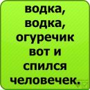 Фотография Алексей Лебедев