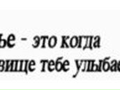 Вася Митровцій | Иршава