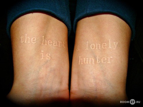 Рая Мазур | Североморск