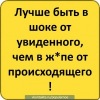 Аватар: Карина Лысенко