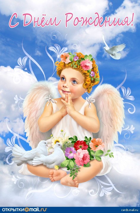 Светлана Хитрова | Таллин