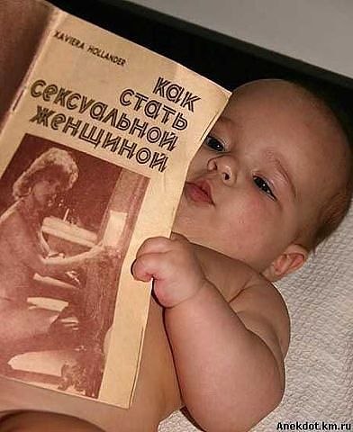 Ирина Ушатова | Catania