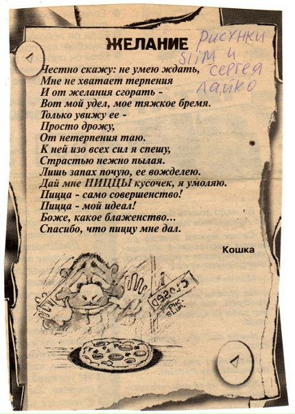 №141, Анна Первушина, 38 лет, Уфа, Россия №141, Анна Первушина, 38 лет, Уфа, Россия