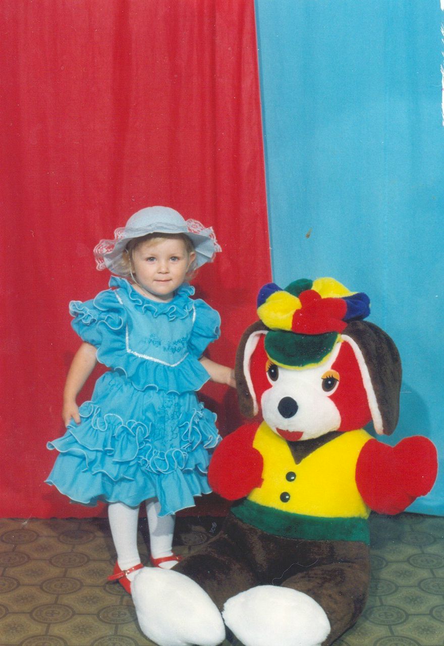 Юлия Ананченко | Курахово