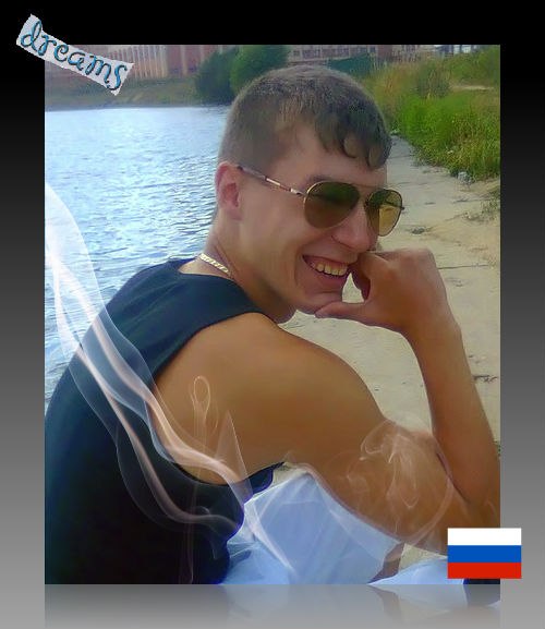 Владислав Ярных | Москва