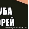 №18, Алексей Колесников №18, Алексей Колесников