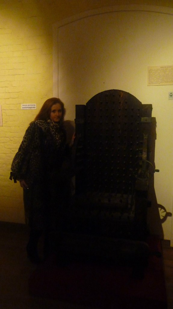 Валерия Хорошая | Нижний Новгород