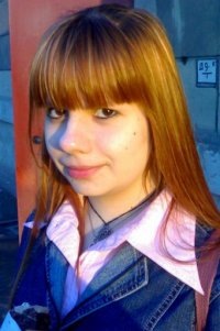 №92, Эльнара Петрова №92, Эльнара Петрова