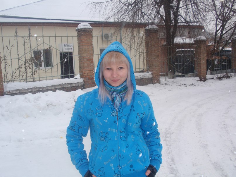 Светлана Москаленко Сергеевна | Кропивницкий / Кировоград