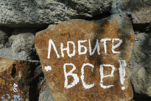 Даша Ясюкевич | Новосибирск