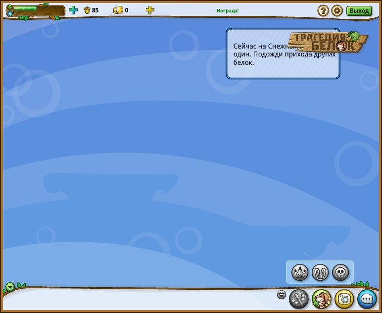 Настюша Пешкова | Днепр (Днепропетровск)