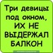 Ромик Михеев фотография #35 (источник - https://vk.com/id82096397)