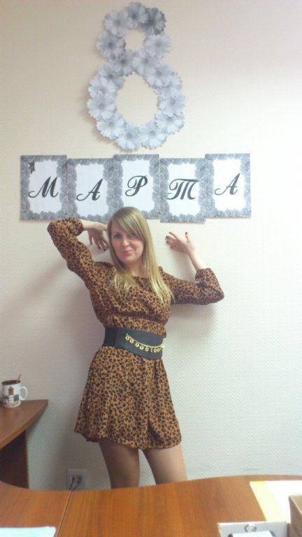 Ольга Гусева | Санкт-Петербург