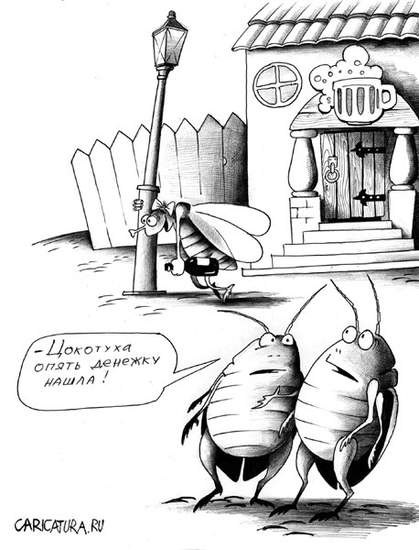 Николай Кушанов | Москва