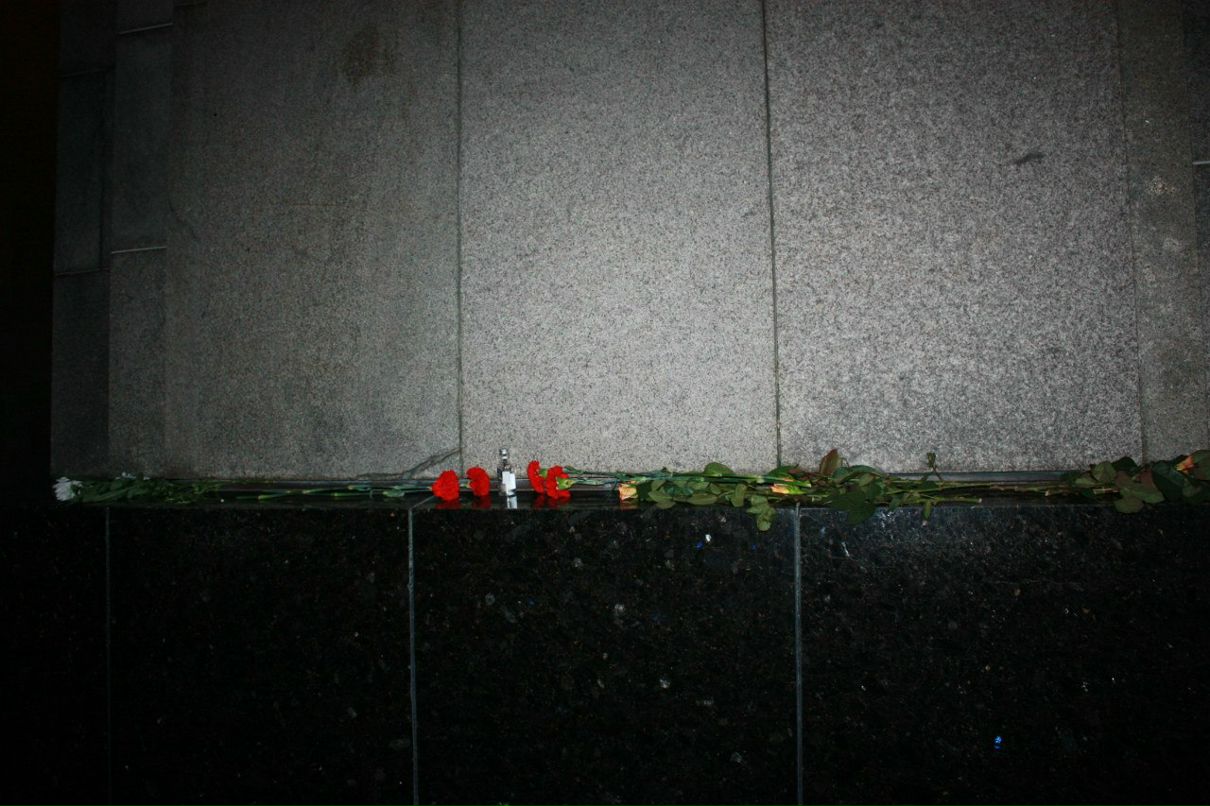 Василий Сироткин | Санкт-Петербург