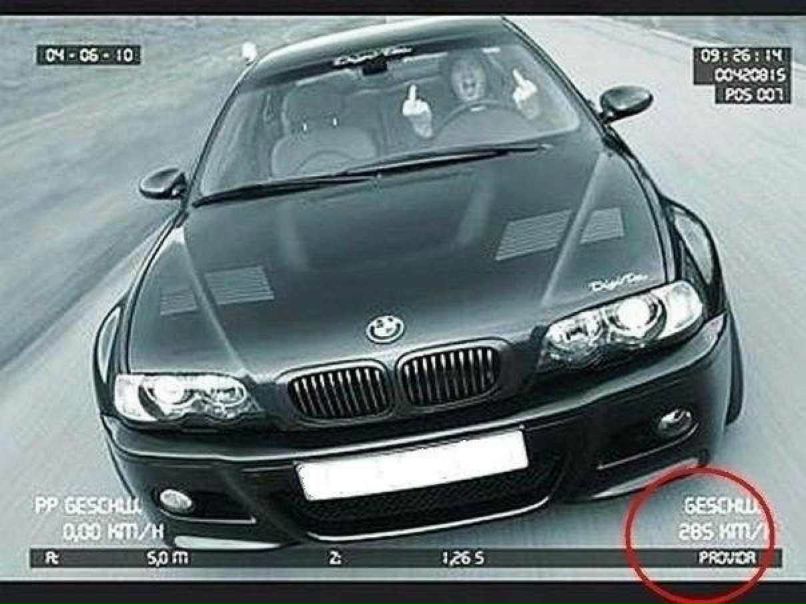 Егор Белов | Москва