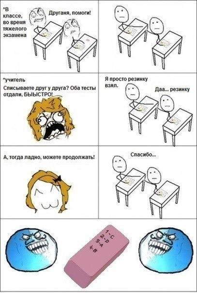 Данил Сафоненко Sofon | Томилино