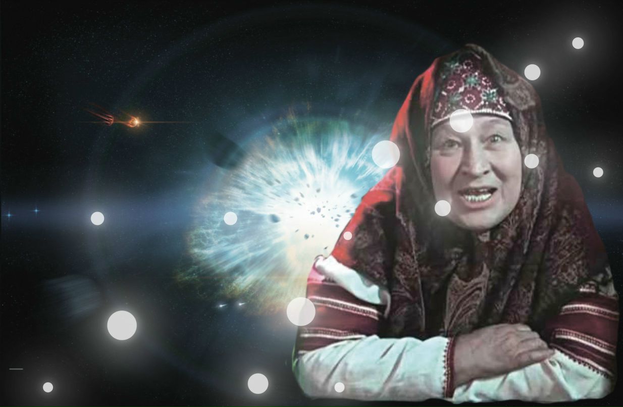 Александра Рубцова | Москва