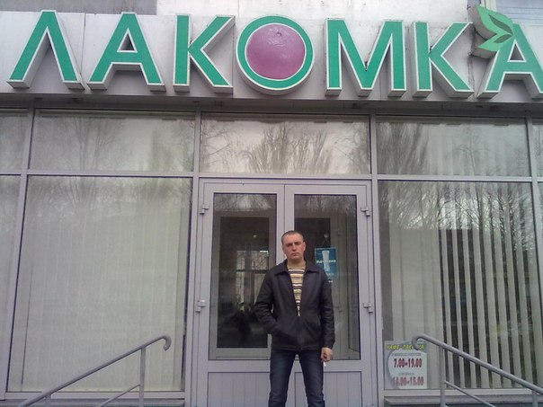 №47, Виталий Шишкин, 34 года, Смирново №47, Виталий Шишкин, 34 года, Смирново