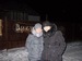 Вика Землянская фотография #16