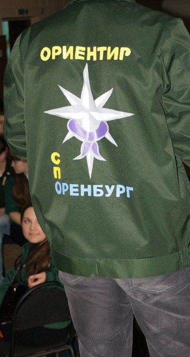 Даньслав Рубцов | Соль-Илецк