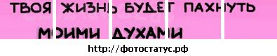 Фотография Дарья Иванова