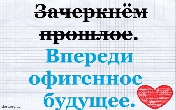 Ольга Базарова Влюблённая в | Самара