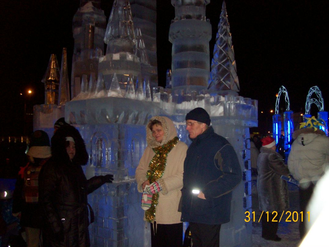 Сергей Рожков | Пермь