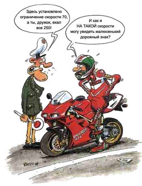 Максим Рамхин | Москва