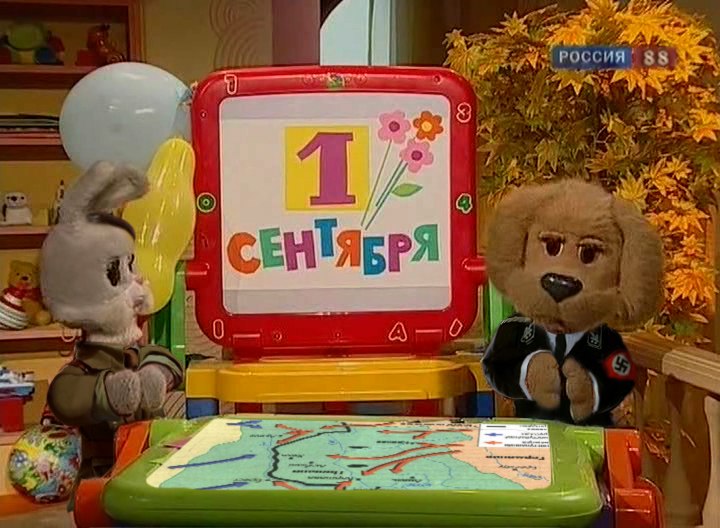 Коля Кочерга | Москва