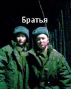 Фотография Дмитрий Ондар