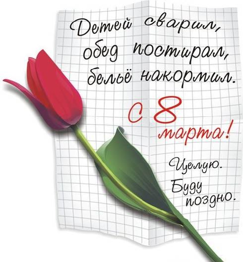 Мария Афанасьева | Москва