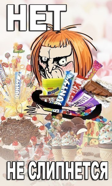 Галина Яцишина | Шумск