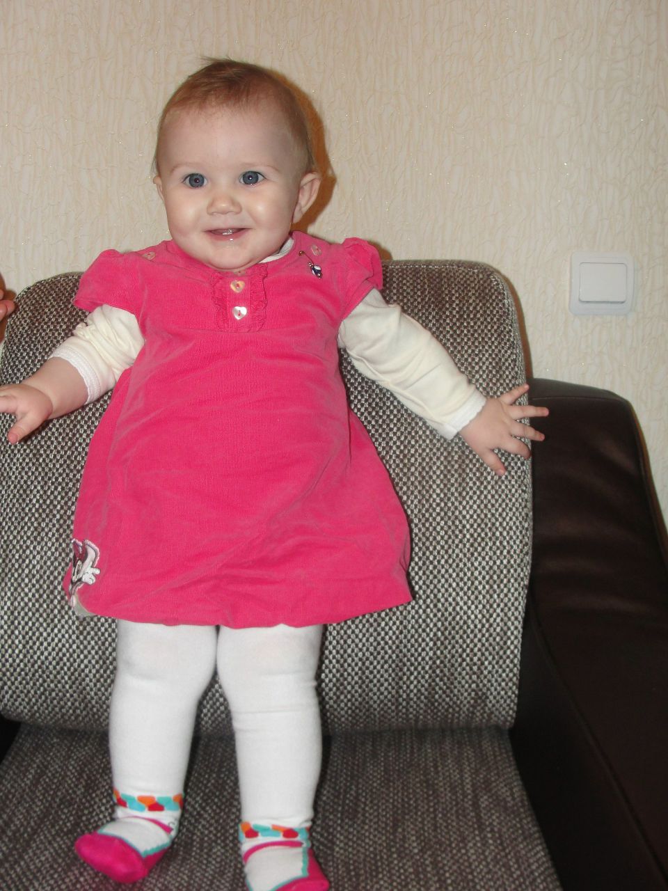 Анна Губа | Орск