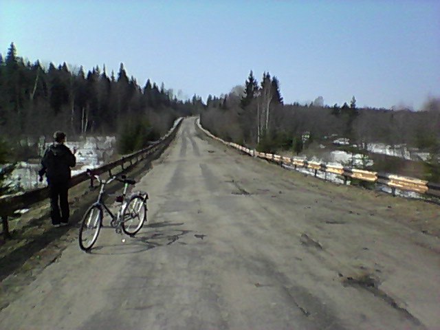 Александр Яковлев | Ярославль
